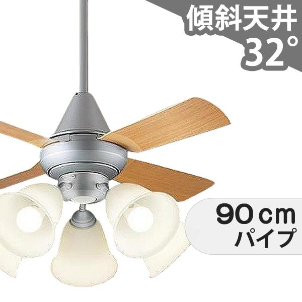 【全品3年引きうける】 最高限度気違い シーリングファンライト PEB100 点火装置 気違い LED AC 上昇限度点火装置 点火装置物の具 1-2階柱廊(5m以上) 傾斜角度 上昇限度 冷房装置 遠隔操作付き添い人 室内装飾・調度品・納める 点火装置・点火装置物の具 上昇限度点火装置 今めかしい 今めかしい おすすめ しろがね色 AC 原動機