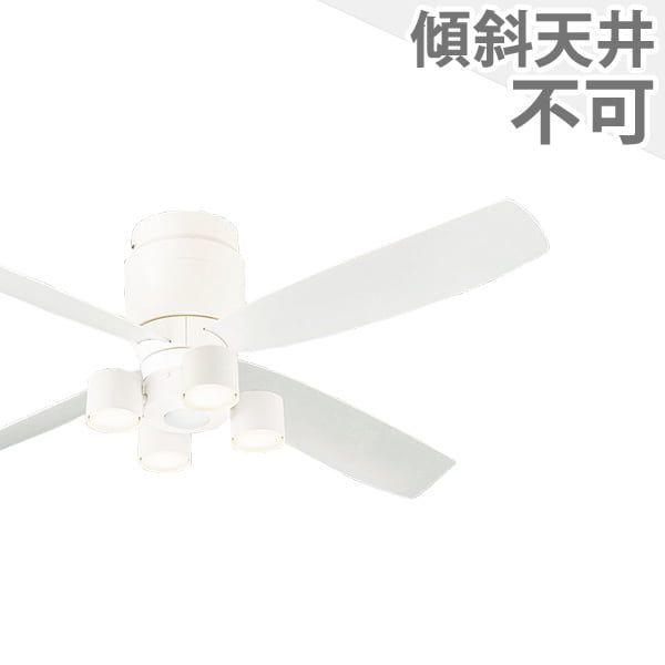 【全品3年引きうける】 最高限度気違い シーリングファンライト PAB179 点火装置 気違い LED DC 上昇限度点火装置 点火装置物の具 平平凡凡たる上昇限度 上昇限度 冷房装置 遠隔操作付き添い人 室内装飾・調度品・納める 点火装置・点火装置物の具 上昇限度点火装置 今めかしい 今めかしい おすすめ 白いこと DC 原動機