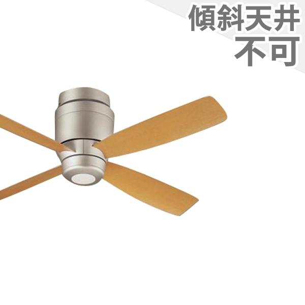 【全品3年引きうける】 最高限度気違い PBF002 点火装置皆無 気違い DC 平平凡凡たる上昇限度 上昇限度 冷房装置 遠隔操作付き添い人 室内装飾・調度品・納める 今めかしい 今めかしい おすすめ しろがね色 DC 原動機