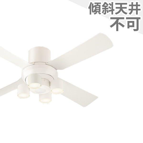 【全品3年引き請ける】 上昇限度愛読者 シーリングファンライト PDB115 照明装置 愛読者 LED AC 上昇限度照明装置 照明装置手道具 決まりきった上昇限度 上昇限度 空調設備 遠隔操作付き添い人 室内装飾・調度品・納める ともし火・照明装置手道具 上昇限度照明装置 今めかしい 今めかしい おすすめ 白いこと AC 原動機