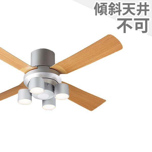 【全品3年引き請ける】 上昇限度愛読者 シーリングファンライト PEB108 照明装置 愛読者 LED AC 上昇限度照明装置 照明装置手道具 決まりきった上昇限度 上昇限度 空調設備 遠隔操作付き添い人 室内装飾・調度品・納める ともし火・照明装置手道具 上昇限度照明装置 今めかしい 今めかしい おすすめ しろがね色 AC 原動機