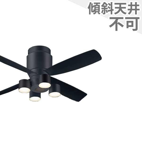 【全品3年引き受ける】 最高限度気違い シーリングファンライト PHB025 点火装置 気違い LED DC 上昇限度点火装置 点火装置物の具 決まり切った上昇限度 上昇限度 冷房装置 遠隔操作付き添い人 室内装飾・調度品・納める 点火装置・点火装置物の具 上昇限度点火装置 今めかしい 今めかしい おすすめ 黒いこと DC 原動機