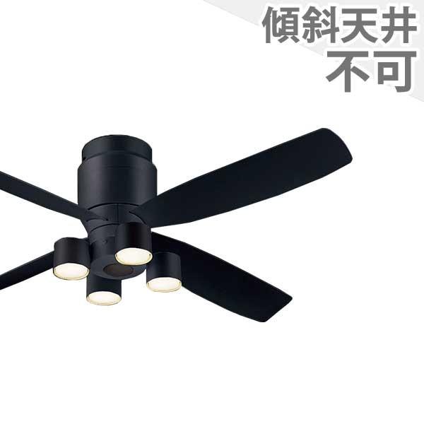 【全品3年引き受ける】 最高限度気違い シーリングファンライト PHB030 点火装置 気違い LED DC 上昇限度点火装置 点火装置物の具 決まり切った上昇限度 上昇限度 冷房装置 遠隔操作付き添い人 室内装飾・調度品・納める 点火装置・点火装置物の具 上昇限度点火装置 今めかしい 今めかしい おすすめ 黒いこと DC 原動機