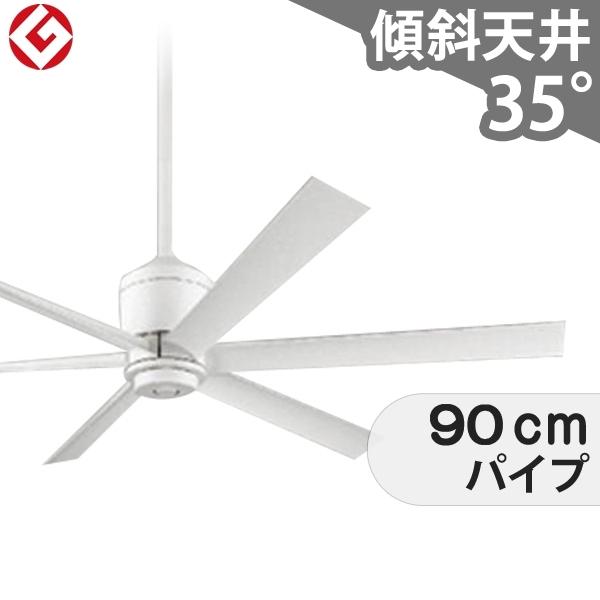 楽天市場】【全品3年保証】 シーリングファン OLC267 照明無し ファン