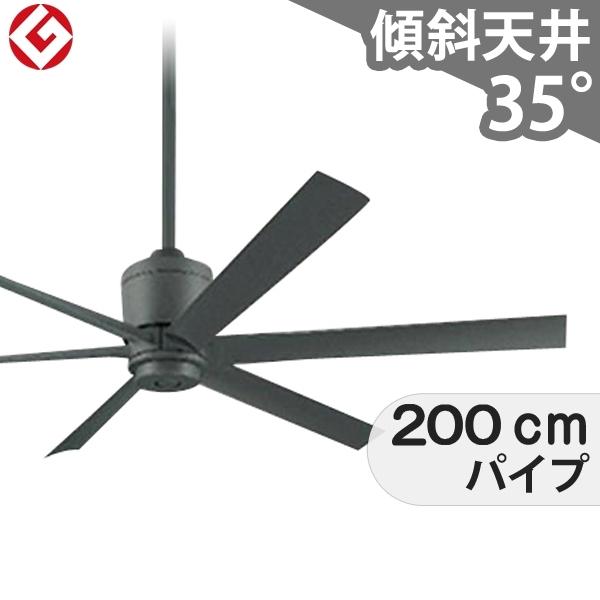 【全品3年引き請ける】 上昇限度愛読者 OLC274 照明装置皆無 愛読者 DC 国産 1-2階柱廊(5m以上) 傾斜角度 上昇限度 空調設備 遠隔操作付き添い人 室内装飾・調度品・納める 今めかしい 今めかしい おすすめ 暗灰色薄墨色 DC 原動機