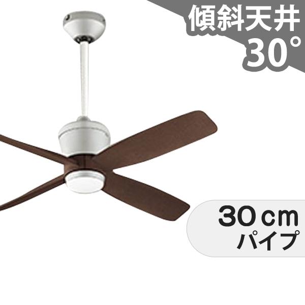 【全品3年引きうける】 最高限度気違い OCC335 ともし火絶無 気違い DC 国産 柱廊／傾斜角度・傾斜角度上昇限度(屋根裏部屋付) 傾斜角度 上昇限度 冷房装置 遠隔操作付き添い人 室内装飾・調度品・納める 今めかしい 格好のいい おすすめ しろがね色 DC 原動機 シーリングファン-天井照明-ライト・照明器具