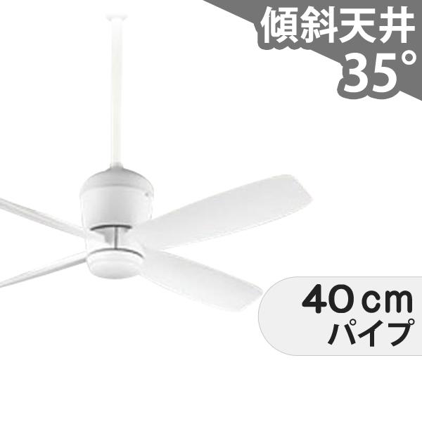 楽天市場】シーリングファン・ライト DFB075 照明 ファン LED AC 天井