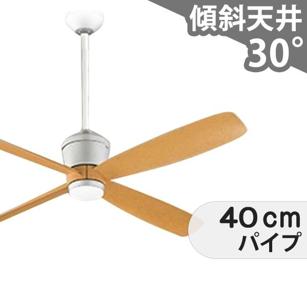 【全品3年引き請ける】 上昇限度愛読者 OCC358 照明装置皆無 愛読者 DC 国産 柱廊／傾斜角度・傾斜角度上昇限度(屋根裏部屋付) 傾斜角度 上昇限度 空調設備 遠隔操作付き添い人 室内装飾・調度品・納める 今めかしい 今めかしい おすすめ しろがね色 DC 原動機