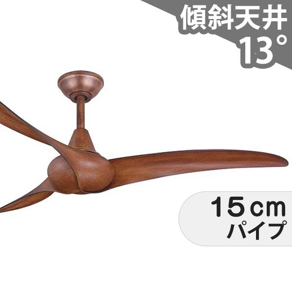 【全品3年保証】 シーリングファン IMAF001 照明無し ファン AC 普通天井 傾斜 天井 エアコン リモコン付き インテリア・家具・収納 モダン おしゃれ おすすめ コア AC モーター