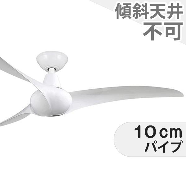 【全品3年引きうける】 最高限度気違い IMAF027 点火装置皆無 気違い AC 平平凡凡たる上昇限度 上昇限度 冷房装置 遠隔操作付き添い人 室内装飾・調度品・納める 今めかしい 今めかしい おすすめ 白いこと AC 原動機