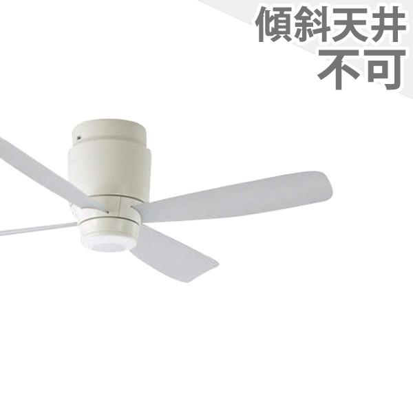 【全品3年保証】 シーリングファン KAF002 照明無し ファン DC 普通天井 天井 エアコン リモコン付き インテリア・家具・収納 モダン おしゃれ おすすめ ホワイト DC モーター