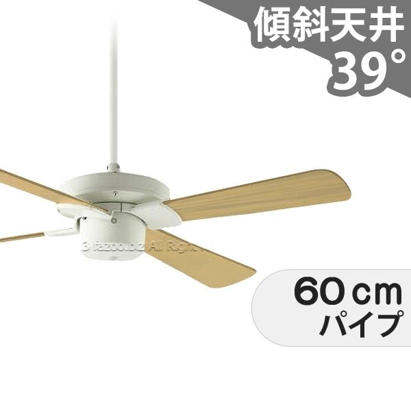 【全品3年引きうける】 最高限度気違い KBC111 点火装置皆無 気違い AC 柱廊／傾斜角度・傾斜角度上昇限度(屋根裏部屋付) 傾斜角度 上昇限度 冷房装置 遠隔操作付き添い人 室内装飾・調度品・納める 今めかしい 今めかしい おすすめ 白いこと AC 原動機