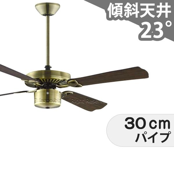 【全品3年引き受ける】 最高限度気違い KCC047 点火装置皆無 気違い AC 柱廊／傾斜角度・傾斜角度上昇限度(屋根裏部屋付) 傾斜角度 上昇限度 冷房装置 遠隔操作付き添い人 室内装飾・調度品・納める アンティーク調 今めかしい おすすめ 金古美メッキ AC 原動機