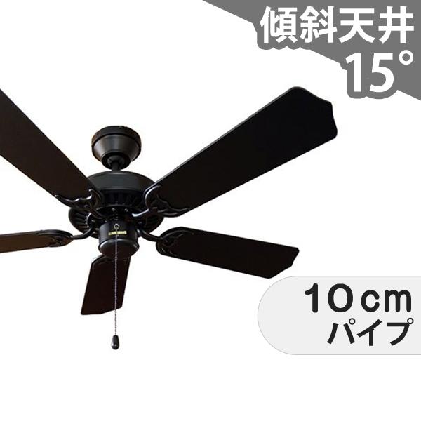 楽天市場】シーリングファン KBF187 照明無し ファン AC 普通天井 天井 エアコン リモコン付き インテリア・家具・収納 モダン おしゃれ  おすすめ ブラック AC モーター : シーリングファン専門店ファズー