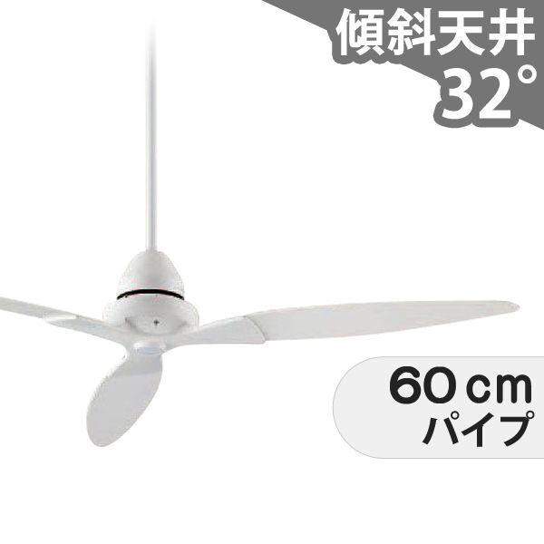 【全品3年引き受ける】 最高限度気違い DGC068 点火装置皆無 気違い AC 柱廊／傾斜角度・傾斜角度上昇限度(屋根裏部屋付) 傾斜角度 上昇限度 冷房装置 遠隔操作付き添い人 室内装飾・調度品・納める 今めかしい 今めかしい おすすめ 白いこと AC 原動機