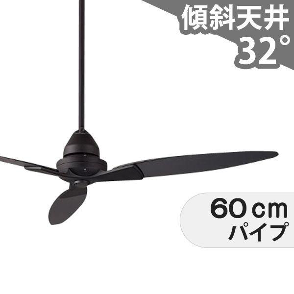 【全品3年引き受ける】 最高限度気違い DGC076 点火装置皆無 気違い AC 柱廊／傾斜角度・傾斜角度上昇限度(屋根裏部屋付) 傾斜角度 上昇限度 冷房装置 遠隔操作付き添い人 室内装飾・調度品・納める 今めかしい 今めかしい おすすめ 黒いこと AC 原動機