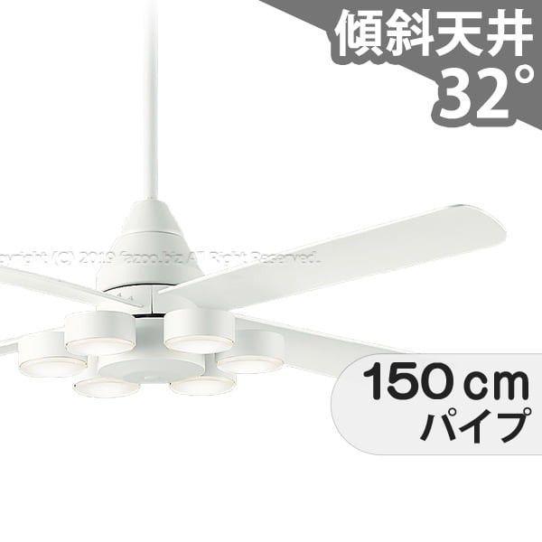 【全品3年引きうける】 最高限度気違い シーリングファンライト DKB015 点火装置 気違い LED DC 上昇限度点火装置 点火装置物の具 1-2階柱廊(5m以上) 傾斜角度 上昇限度 冷房装置 遠隔操作付き添い人 室内装飾・調度品・納める 点火装置・点火装置物の具 上昇限度点火装置 今めかしい 今めかしい おすすめ 白いこと DC 原動機