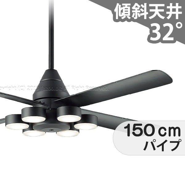 【全品3年引きうける】 最高限度気違い シーリングファンライト DKB030 点火装置 気違い LED DC 上昇限度点火装置 点火装置物の具 1-2階柱廊(5m以上) 傾斜角度 上昇限度 冷房装置 遠隔操作付き添い人 室内装飾・調度品・納める 点火装置・点火装置物の具 上昇限度点火装置 今めかしい 今めかしい おすすめ 黒いこと DC 原動機