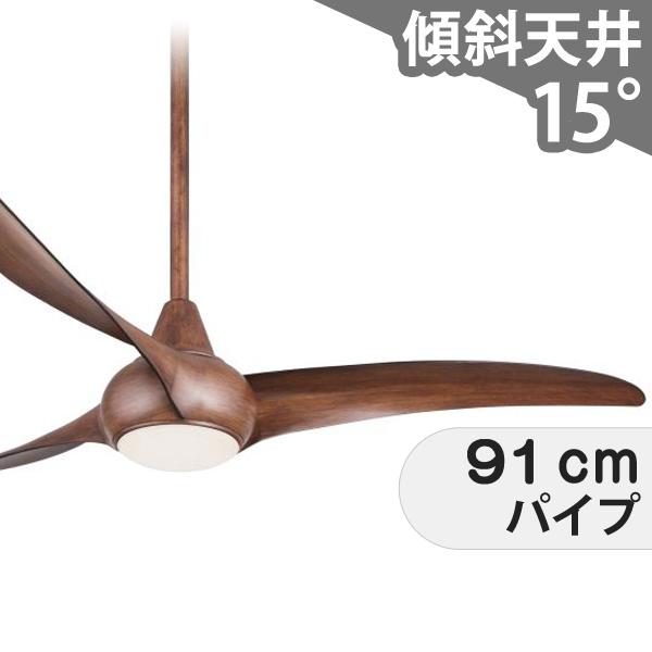 【全品3年引き受ける】 最高限度気違い シーリングファンライト IMAB037 点火装置 気違い LED AC 上昇限度点火装置 点火装置物の具 1-2階柱廊(5m以上) 傾斜角度 上昇限度 冷房装置 遠隔操作付き添い人 室内装飾・調度品・納める 点火装置・点火装置物の具 上昇限度点火装置 今めかしい 今めかしい おすすめ 中核グループ AC 原動機