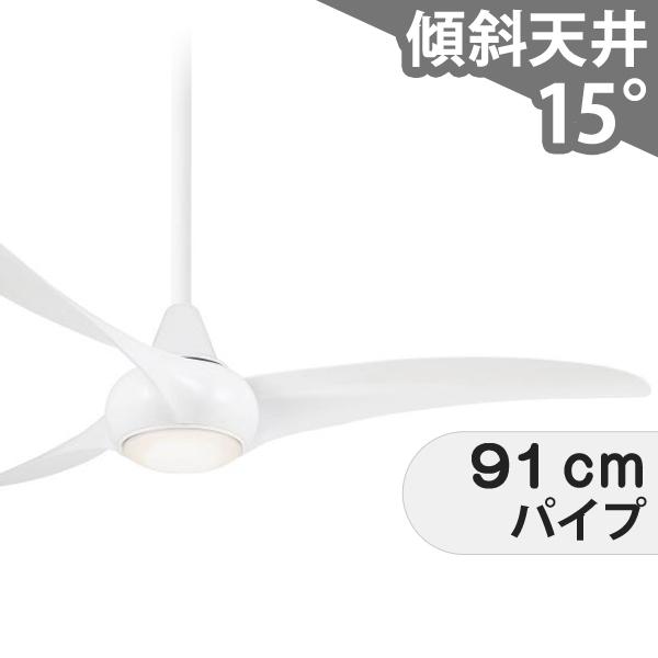 【全品3年引き受ける】 最高限度気違い シーリングファンライト IMAB044 点火装置 気違い LED AC 上昇限度点火装置 点火装置物の具 1-2階柱廊(5m以上) 傾斜角度 上昇限度 冷房装置 遠隔操作付き添い人 室内装飾・調度品・納める 点火装置・点火装置物の具 上昇限度点火装置 今めかしい 今めかしい おすすめ 中核グループ AC 原動機