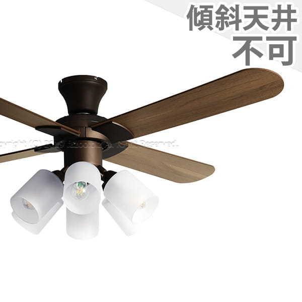 【全品3年保証】 シーリングファン シーリングファンライト WCE033 照明 ファン LED AC 天井照明 照明器具 普通天井 天井 エアコン リモコン付き インテリア・家具・収納 ライト・照明器具 天井照明 モダン おしゃれ おすすめ ブラック AC モーター｜シーリングファン専門店ファズー