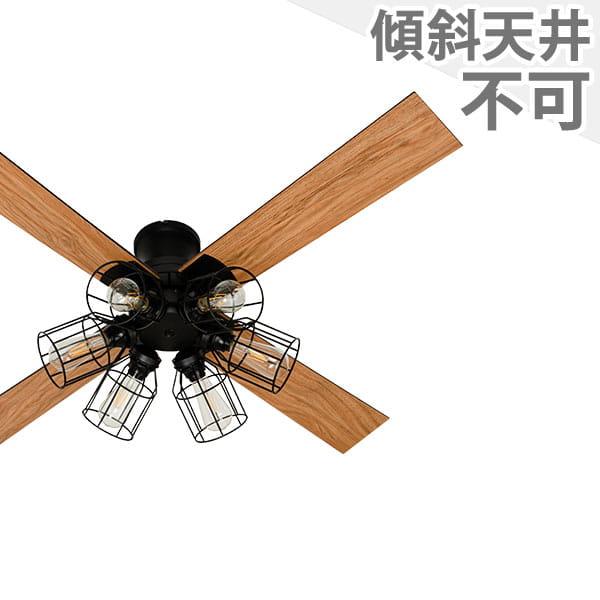 【全品3年保証】 シーリングファン 換気 シーリングファンライト WCE039 照明 リフォーム ライトファン 天井ライト シーリング ファン LED AC シーリングライト 天井照明 照明器具 天井 ファンライト エアコン リモコン付き プレゼント おしゃれ ブラック 黒 JE-CF048-BK|シーリングファン専門店ファズー