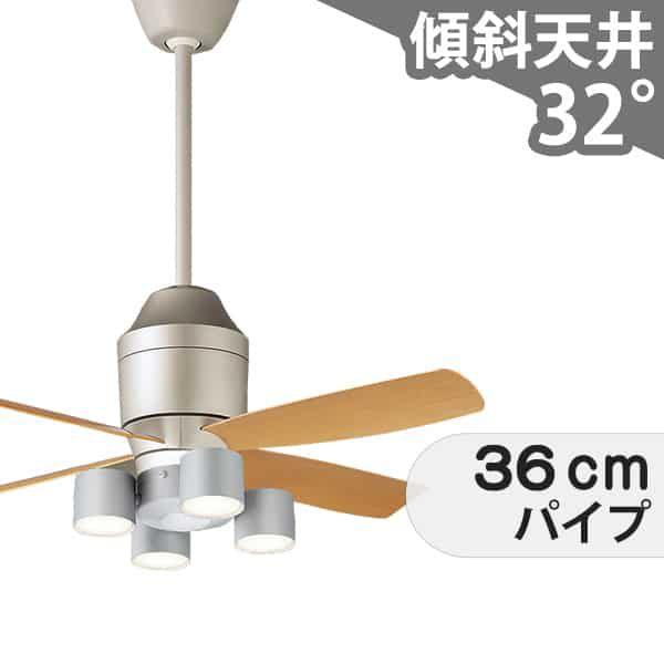 【全品3年引きうける】 最高限度気違い シーリングファンライト PBB188 点火装置 気違い LED DC 上昇限度点火装置 点火装置物の具 柱廊／傾斜角度・傾斜角度上昇限度(屋根裏部屋付) 傾斜角度 上昇限度 冷房装置 遠隔操作付き添い人 室内装飾・調度品・納める 点火装置・点火装置物の具 上昇限度点火装置 今めかしい しろがね色 DC 原動機