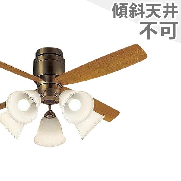 【全品3年引きうける】 最高限度気違い シーリングファンライト PCB061 点火装置 気違い LED DC 上昇限度点火装置 点火装置物の具 平平凡凡たる上昇限度 上昇限度 冷房装置 遠隔操作付き添い人 室内装飾・調度品・納める 点火装置・点火装置物の具 上昇限度点火装置 今めかしい 今めかしい おすすめ 金古美 DC 原動機