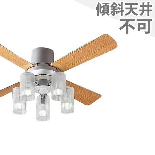 【全品3年引きうける】 最高限度気違い シーリングファンライト PEB087 点火装置 気違い LED AC 上昇限度点火装置 点火装置物の具 平平凡凡たる上昇限度 上昇限度 冷房装置 遠隔操作付き添い人 室内装飾・調度品・納める 点火装置・点火装置物の具 上昇限度点火装置 今めかしい 今めかしい おすすめ シルバーメタリック AC 原動機