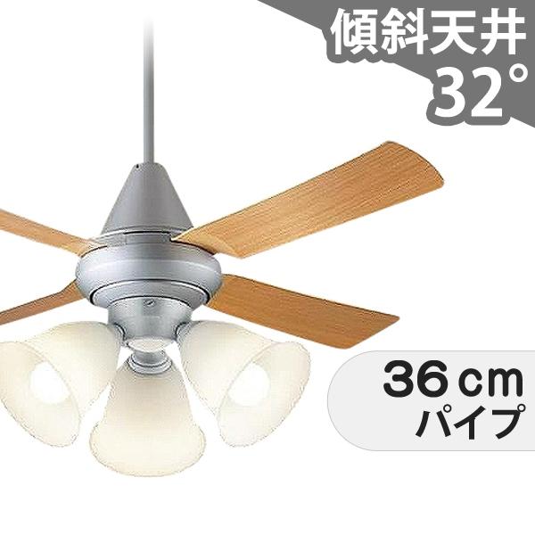 【全品3年保証】 シーリングファン シーリングファンライト PEB102 照明 ファン LED AC 天井照明 照明器具 吹き抜け／傾斜・勾配天井(ロフト付) 傾斜 天井 エアコン リモコン付き インテリア・家具・収納 ライト・照明器具 天井照明 モダン シルバー AC モーター