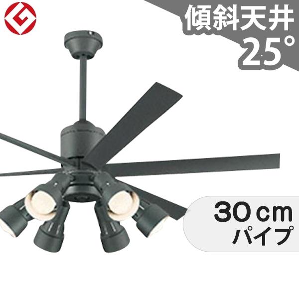 楽天市場】【全品3年保証】 シーリングファンライト OLB229 照明