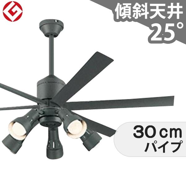 【全品3年引き請ける】 上昇限度愛読者・ともし火 OLB223 照明装置 愛読者 LED DC 国産 上昇限度照明装置 照明装置手道具 柱廊／傾斜角度・傾斜角度上昇限度(屋根裏部屋付) 傾斜角度 上昇限度 空調設備 遠隔操作付き添い人 室内装飾・調度品・納める ともし火・照明装置手道具 上昇限度照明装置 今めかしい
