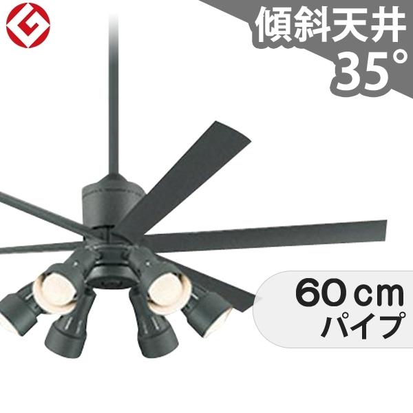 【全品3年引き請ける】 上昇限度愛読者・ともし火 OLB230 照明装置 愛読者 LED DC 国産 上昇限度照明装置 照明装置手道具 柱廊／傾斜角度・傾斜角度上昇限度(屋根裏部屋付) 傾斜角度 上昇限度 空調設備 遠隔操作付き添い人 室内装飾・調度品・納める ともし火・照明装置手道具 上昇限度照明装置 今めかしい