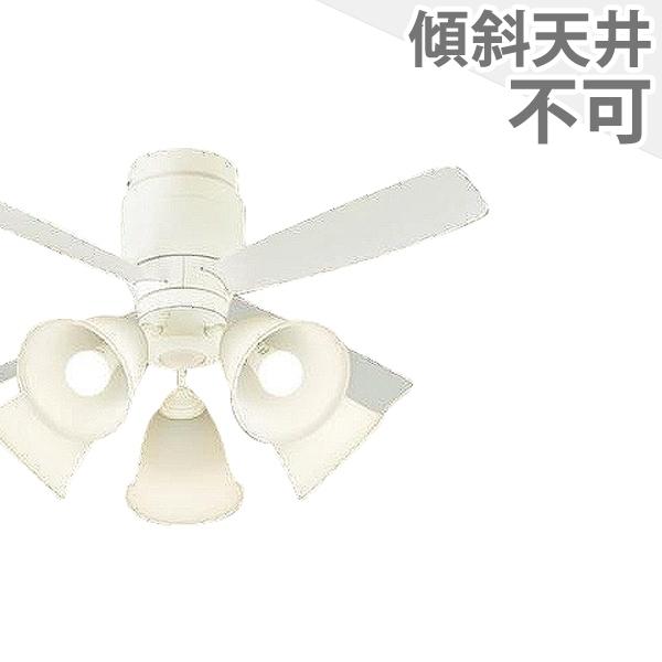 【全品3年引き請ける】 上昇限度愛読者 シーリングファンライト PAB150 照明装置 愛読者 LED DC 上昇限度照明装置 照明装置手道具 決まりきった上昇限度 上昇限度 空調設備 遠隔操作付き添い人 室内装飾・調度品・納める ともし火・照明装置手道具 上昇限度照明装置 今めかしい 今めかしい おすすめ 白いこと DC 原動機