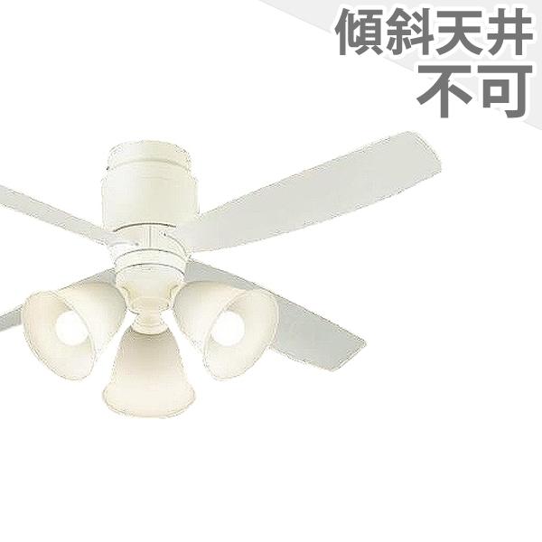 【全品3年引き請ける】 上昇限度愛読者 シーリングファンライト PAB155 照明装置 愛読者 LED DC 上昇限度照明装置 照明装置手道具 決まりきった上昇限度 上昇限度 空調設備 遠隔操作付き添い人 室内装飾・調度品・納める ともし火・照明装置手道具 上昇限度照明装置 今めかしい 今めかしい おすすめ 白いこと DC 原動機