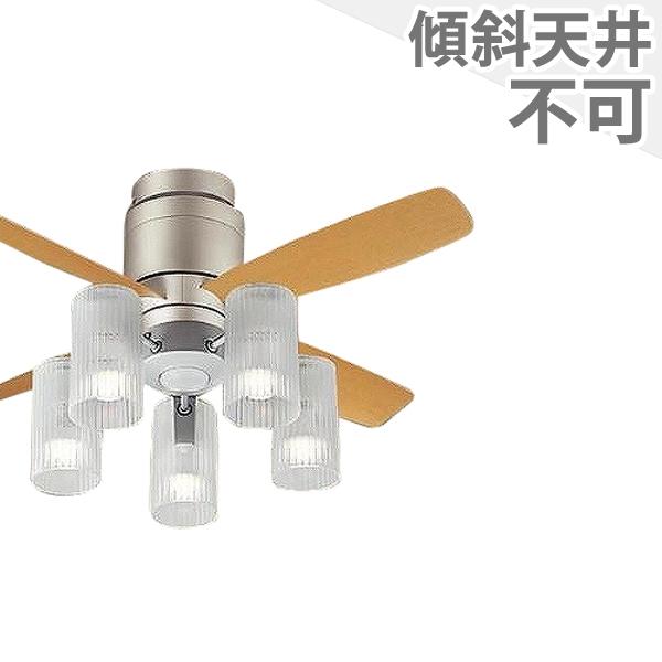 【全品3年引き請ける】 上昇限度愛読者 シーリングファンライト PBB141 照明装置 愛読者 LED DC 上昇限度照明装置 照明装置手道具 決まりきった上昇限度 上昇限度 空調設備 遠隔操作付き添い人 室内装飾・調度品・納める ともし火・照明装置手道具 上昇限度照明装置 今めかしい 今めかしい おすすめ シルバーメタリック DC 原動機