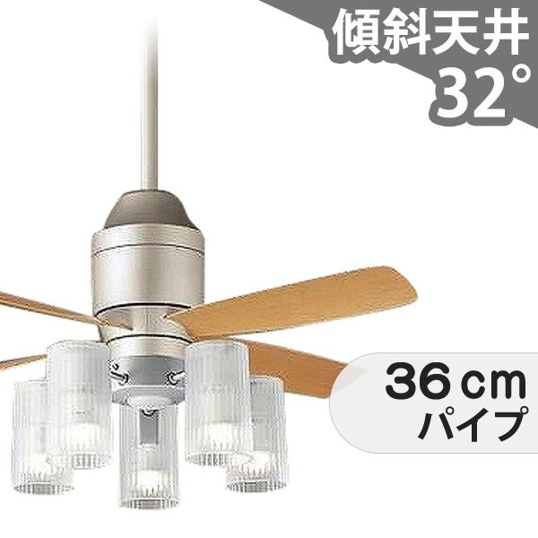 【全品3年引きうける】 最高限度気違い シーリングファンライト PBB142 点火装置 気違い LED DC 上昇限度点火装置 点火装置物の具 柱廊／傾斜角度・傾斜角度上昇限度(屋根裏部屋付) 傾斜角度 上昇限度 冷房装置 遠隔操作付き添い人 室内装飾・調度品・納める 点火装置・点火装置物の具 上昇限度点火装置 今めかしい シルバーメタリック DC 原動機