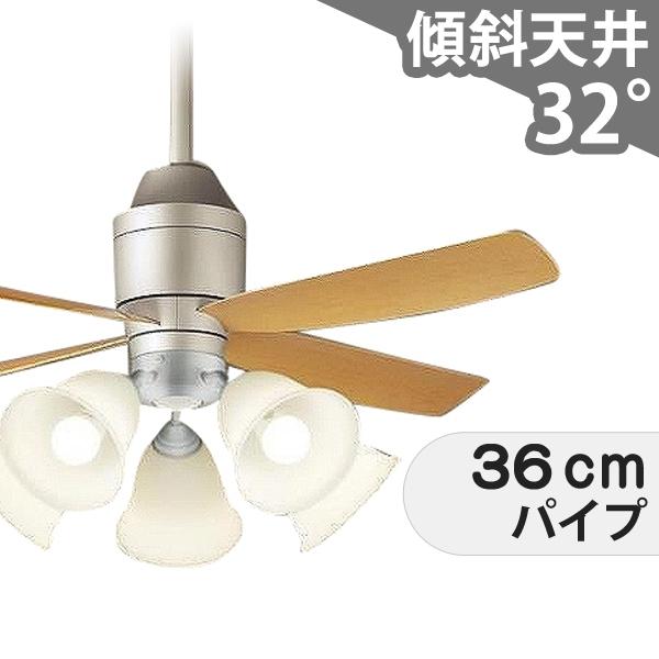 【全品3年引き受ける】 最高限度気違い シーリングファンライト PBB149 点火装置 気違い LED DC 上昇限度点火装置 点火装置物の具 柱廊／傾斜角度・傾斜角度上昇限度(屋根裏部屋付) 傾斜角度 上昇限度 冷房装置 遠隔操作付き添い人 室内装飾・調度品・納める 点火装置・点火装置物の具 上昇限度点火装置 今めかしい しろがね色 DC 原動機