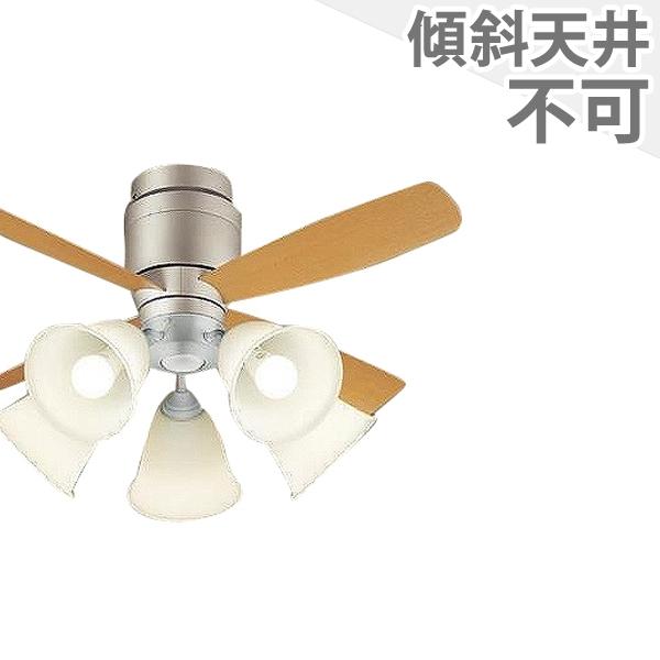 【全品3年引きうける】 最高限度気違い シーリングファンライト PBB153 点火装置 気違い LED DC 上昇限度点火装置 点火装置物の具 平平凡凡たる上昇限度 上昇限度 冷房装置 遠隔操作付き添い人 室内装飾・調度品・納める 点火装置・点火装置物の具 上昇限度点火装置 今めかしい 今めかしい おすすめ しろがね色 DC 原動機