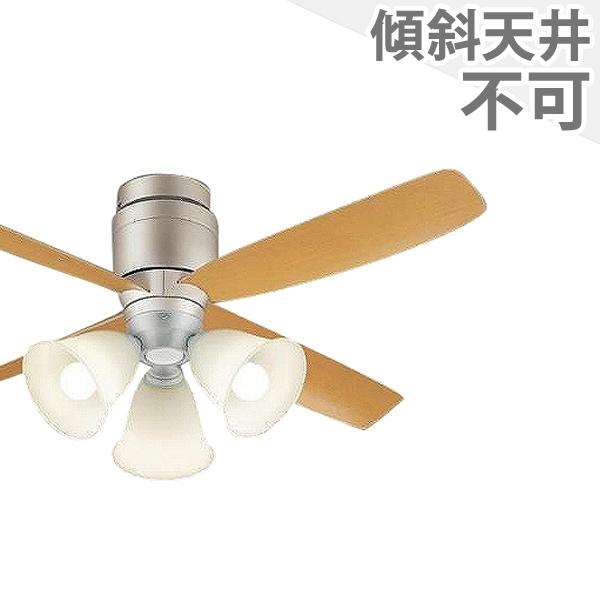 【全品3年引きうける】 最高限度気違い シーリングファンライト PBB158 点火装置 気違い LED DC 上昇限度点火装置 点火装置物の具 平平凡凡たる上昇限度 上昇限度 冷房装置 遠隔操作付き添い人 室内装飾・調度品・納める 点火装置・点火装置物の具 上昇限度点火装置 今めかしい 今めかしい おすすめ しろがね色 DC 原動機