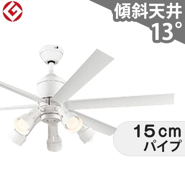 【全品3年引き請ける】 上昇限度愛読者・ともし火 OLB211 照明装置 愛読者 LED DC 国産 上昇限度照明装置 照明装置手道具 決まりきった上昇限度 傾斜角度 上昇限度 空調設備 遠隔操作付き添い人 室内装飾・調度品・納める ともし火・照明装置手道具 上昇限度照明装置 今めかしい