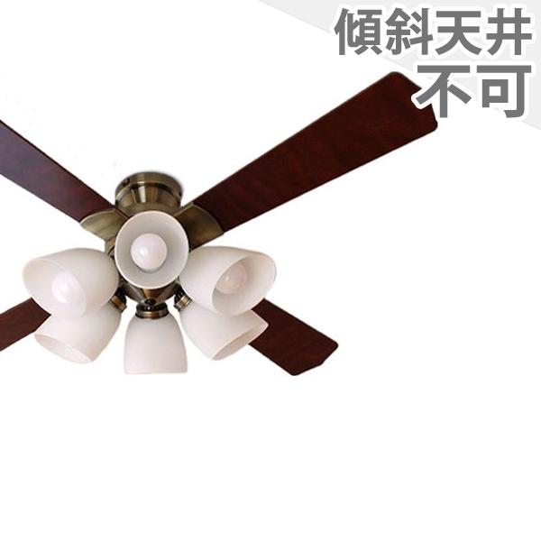 楽天市場】【全品3年保証】 シーリングファン シーリングファン