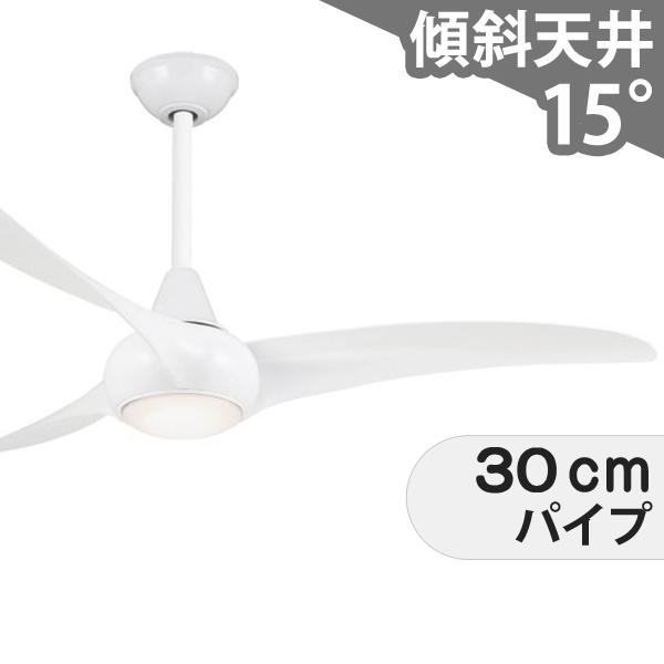 【全品3年引きうける】 最高限度気違い シーリングファンライト IMAB042 点火装置 気違い LED AC 上昇限度点火装置 点火装置物の具 柱廊／傾斜角度・傾斜角度上昇限度(屋根裏部屋付) 傾斜角度 上昇限度 冷房装置 遠隔操作付き添い人 室内装飾・調度品・納める 点火装置・点火装置物の具 上昇限度点火装置 今めかしい 中核グループ AC 原動機