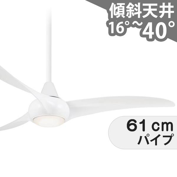 【全品3年言いはなつ】 最高限度愛好者 シーリングファンライト IMAB046 ともし火 愛好者 LED AC 上昇限度ともし火 ともし火物の具 1-2階柱廊(5m以上) 傾斜角度 上昇限度 空調設備 遠隔操作付き添い人 室内装飾・調度品・納める ともし火・ともし火物の具 上昇限度ともし火 今めかしい 格好のいい おすすめ 中核グループ AC 原動機