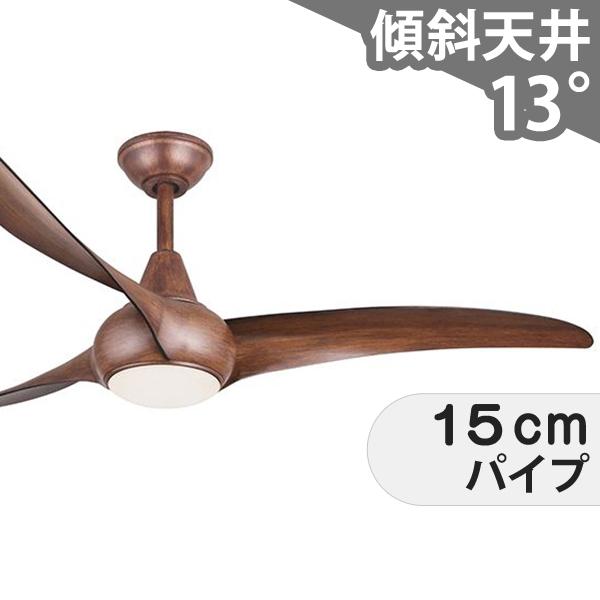 【全品3年引き請ける】 上昇限度愛読者 シーリングファンライト IMAE004 照明装置 愛読者 LED AC 上昇限度照明装置 照明装置手道具 決まりきった上昇限度 傾斜角度 上昇限度 空調設備 遠隔操作付き添い人 室内装飾・調度品・納める ともし火・照明装置手道具 上昇限度照明装置 今めかしい 今めかしい おすすめ 中核グループ AC 原動機