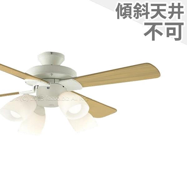 【全品3年保証】 シーリングファン シーリングファンライト KBB153 照明 ファン LED AC 天井照明 照明器具 普通天井 天井 エアコン リモコン付き インテリア・家具・収納 ライト・照明器具 天井照明 モダン おしゃれ おすすめ ホワイト AC モーター 44,977円