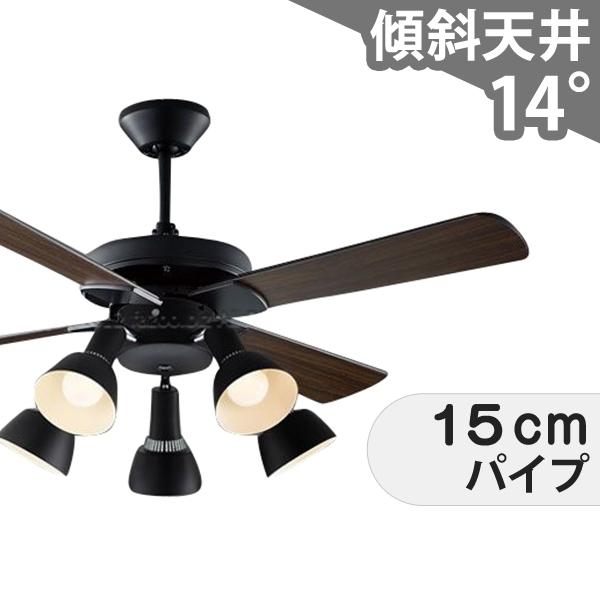 楽天市場】【全品3年保証】 シーリングファン シーリングファンライト