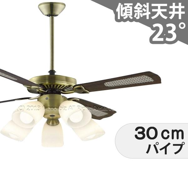 【美品】Ceiling Fan Light / シーリングファンライト｜ LED 楽天市場】【全品3年保証】 シーリングファンライト KCB088 照明