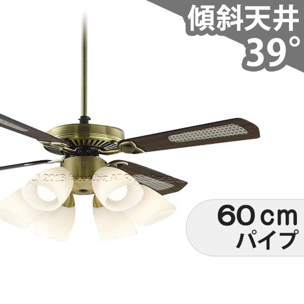 シーリングファンライト Amazon.co.jp : ZXhome シーリングファンライト ファン 50cm 扇風機