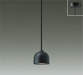 [直付取付 非調光 電球色] 黒サテン塗装 | ダイコー製ペンダントライト